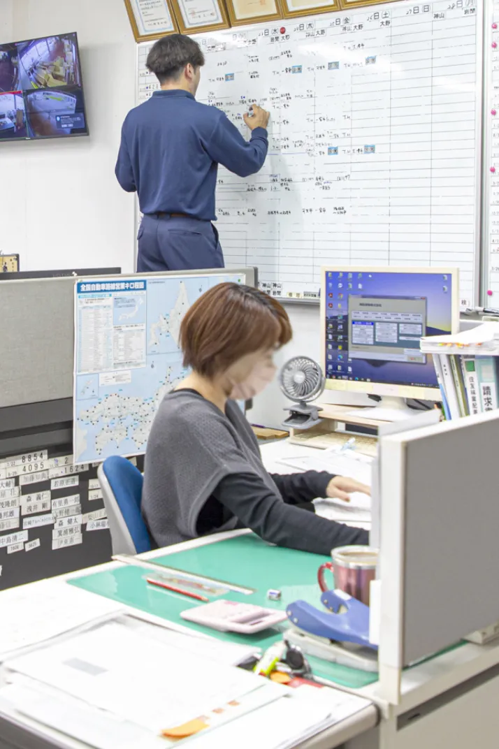 梅田運輸株式会社
